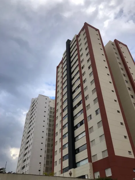 Alugar Apartamento / Padrão em Bauru. apenas R$ 650.000,00