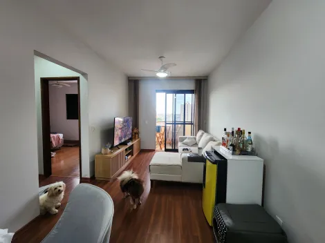 imagem 3 - Apartamento Residencial Araucária - 02 dormit - 70m² imagem 3 - Apartamento Residencial Araucária - 02 dormit - 70m²
