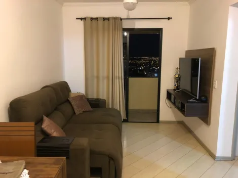 imagem 1 - Apartamento 2 dormitórios, 1 banheiro ( Anavilhanas) imagem 1 - Apartamento 2 dormitórios, 1 banheiro ( Anavilhanas)