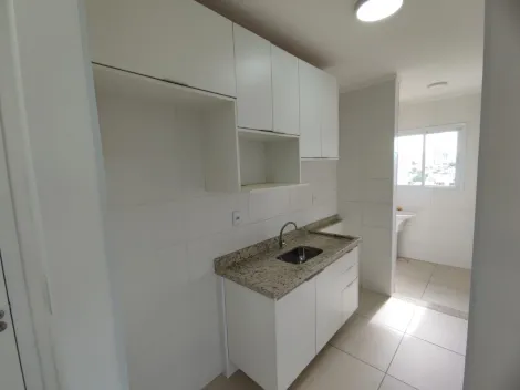 imagem 2 - Residencial Pásargada - 2 quartos com 1 vaga imagem 2 - Residencial Pásargada - 2 quartos com 1 vaga