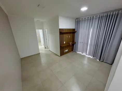 imagem 1 - Apartamento 2 quartos , 1 suíte , com varanda gourmet. imagem 1 - Apartamento 2 quartos , 1 suíte , com varanda gourmet.