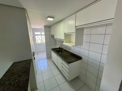 imagem 2 - Apartamento 2 dormitórios, 1 suíte, bannheiro social e varanda imagem 2 - Apartamento 2 dormitórios, 1 suíte, bannheiro social e varanda